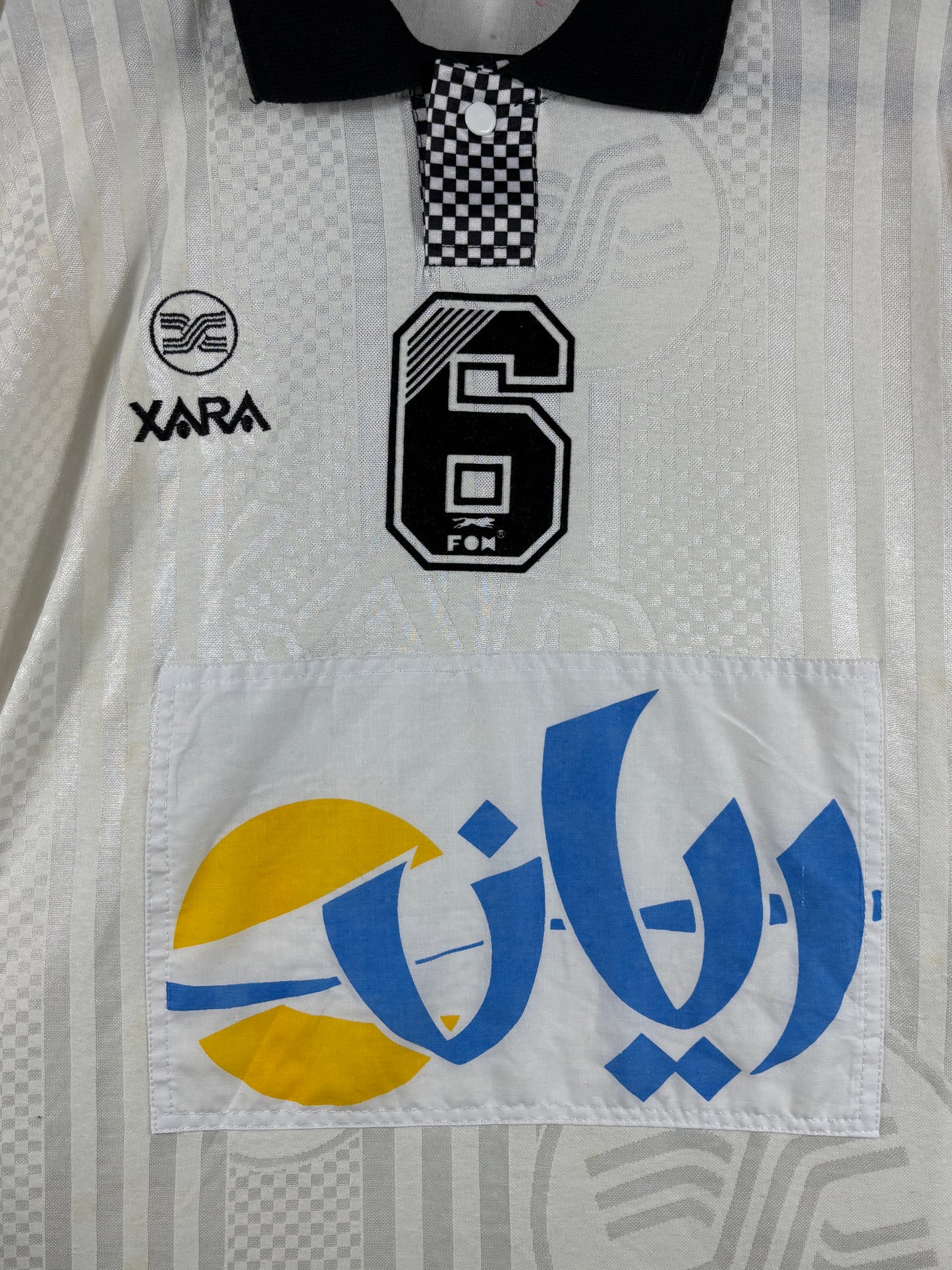 Al-Sadd SC 1990 Heimtrikot - XL - #6 (Matchworn)