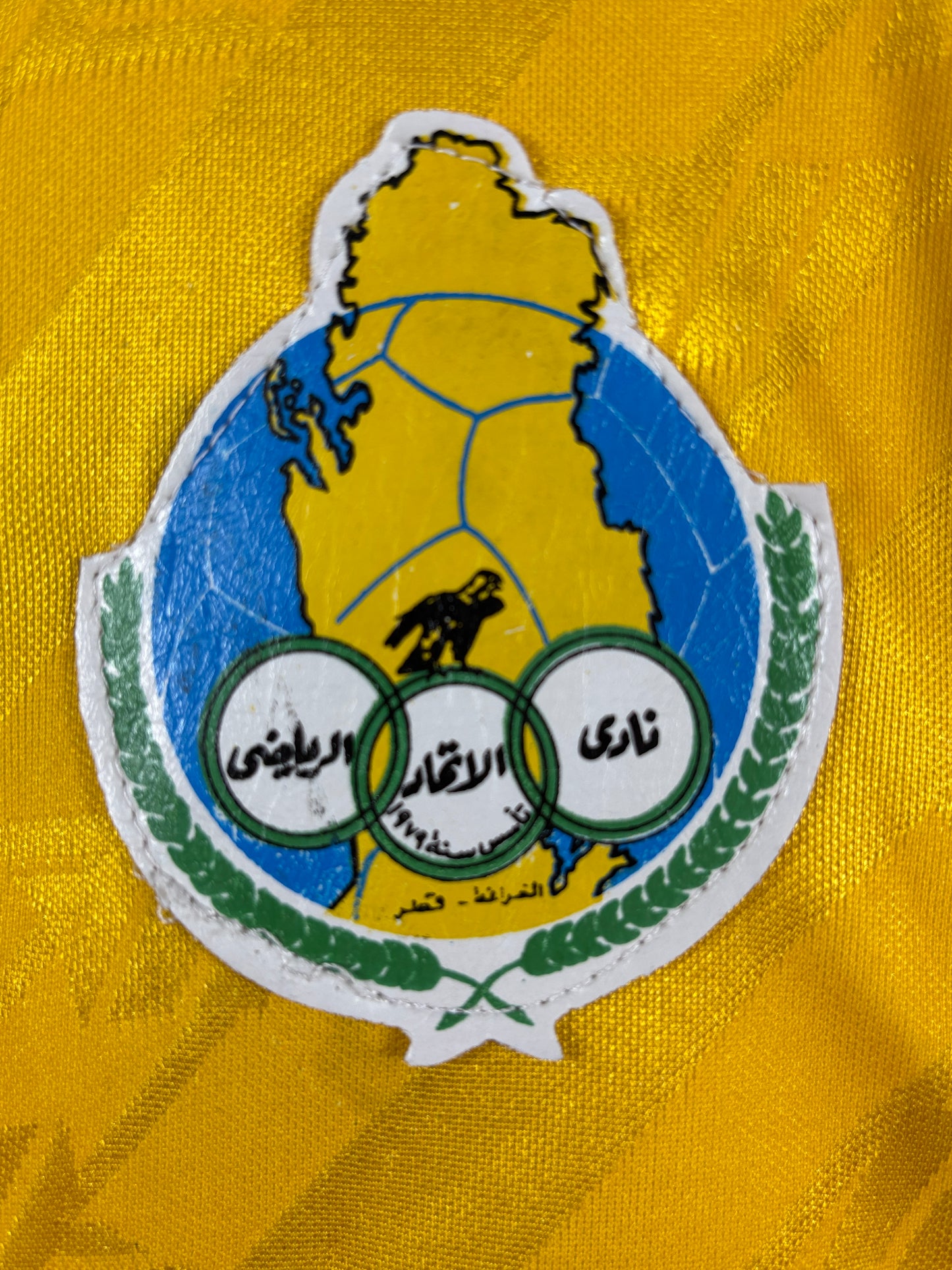 Al-Gharafa SC 1992/1993 Heimtrikot - XL - #10 (Matchworn)