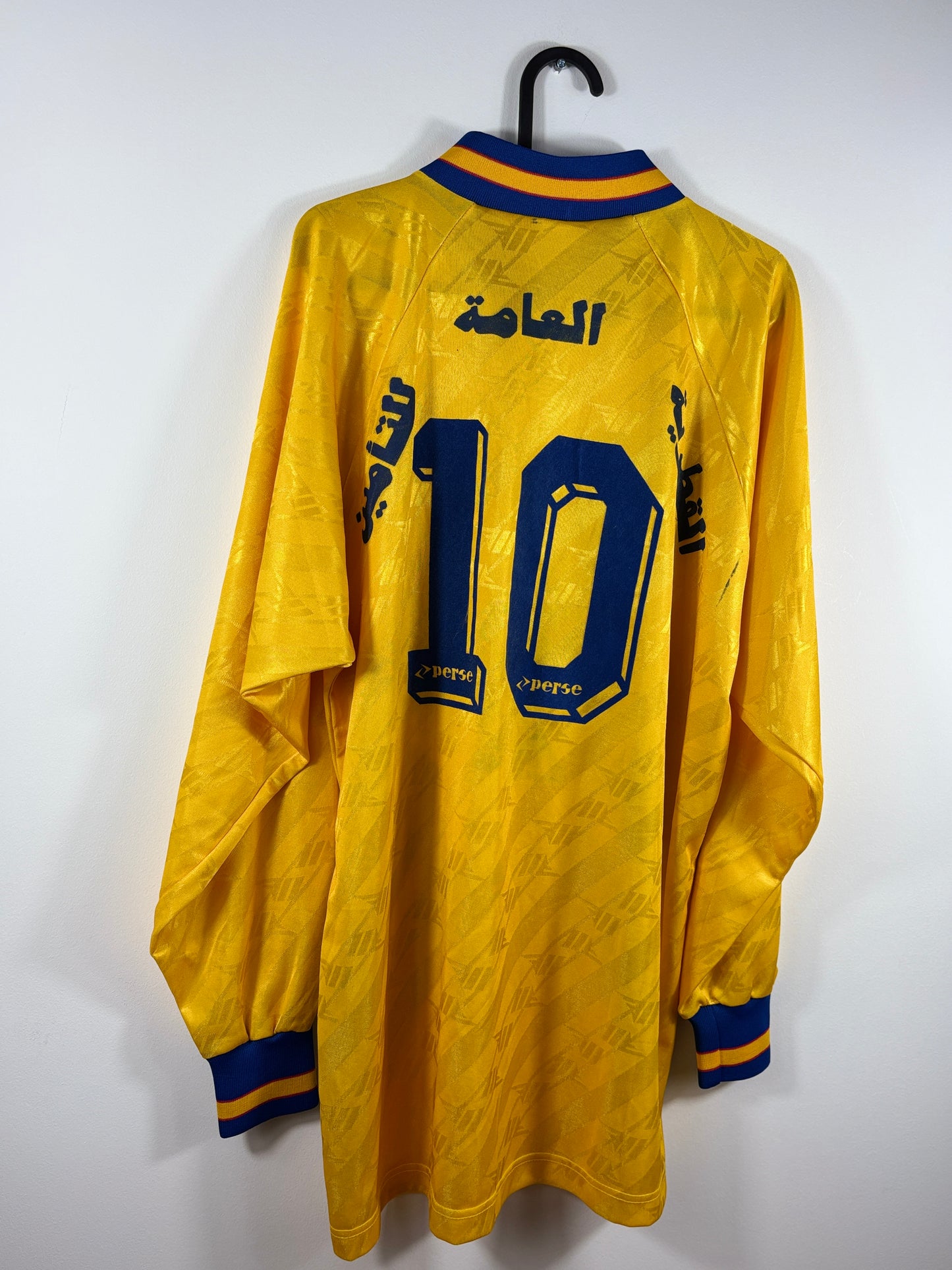 Al-Gharafa SC 1992/1993 Heimtrikot - XL - #10 (Matchworn)